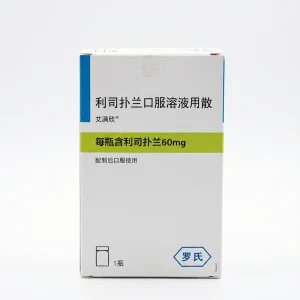 利司扑兰口服溶液用散 (艾满欣®) 60mg