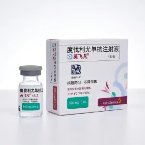 度伐利尤单抗注射液 500 mg / 10 mL