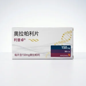 奥拉帕利片 150mg