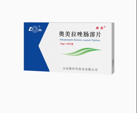 Stable Quality Omeprazole Enteric-Coated Tablets 0.1g*36 Tablets for Sale