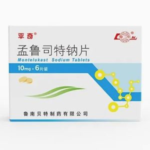 High Quality Montelukast Sodium Tablets 10mg*6 Tablets Prevention of Adult Asthma Western Medicine