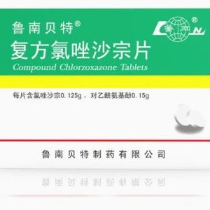 Compound Chlorzoxazone Tablets 0.275g*24 Tablets