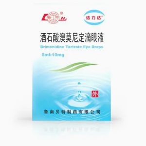 Brimonidine Tartrate Eye Drops 5ml: 10mg 1vial
