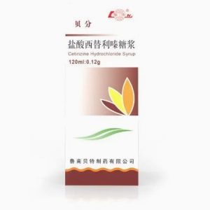 Cetirizine Hydrochloride Syrup 120mg: 0.12g 1 Bottle