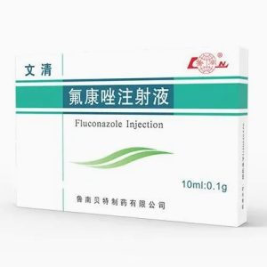 Fluconazole Injection 10ml: 0.1g 6vials Injection Drug