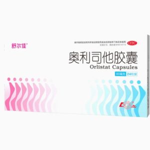 Stable Quality Orlistat Capsules 60mg*24 Capsules Slimming Weight Loss Aid