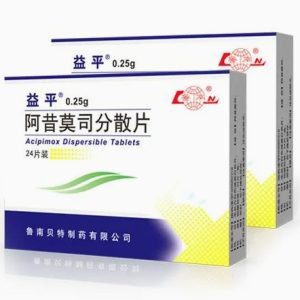 Stable Quality Acipimox Dispersible Tablets 0.25g*24 Tablets Western Medicine