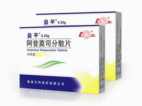 Stable Quality Acipimox Dispersible Tablets 0.25g*24 Tablets Western Medicine