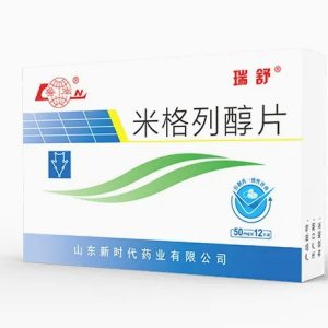 Miglitol Tablets 50mg*24 Tablets