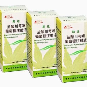 Superior Quality Ligustrazine Hydrochloride and Glucose Injection 100ml: 40mg Injection Drug