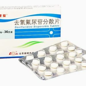 Doxifluridine Dispersible Tablets 0.2g*36 Tablets