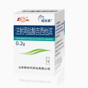 Gemcitabine Hydrochloride for Injection 0.2g 1 Vial Injection Drug Injection Drug