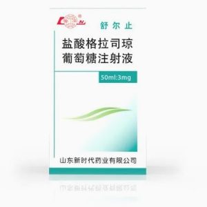 Granisetron Hydrochloride and Glucose Injection 50ml: 3mg Injection Drug