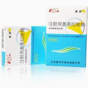 Reliable Quality Omeprazole Sodium for Injection 40mg 1 Vial Injection Drug