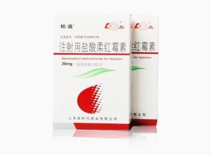 Daunorubicin Hydrochloride for Injection 20mg 1 Vial Injection Drug