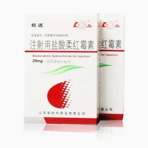 Daunorubicin Hydrochloride for Injection 20mg 1 Vial Injection Drug